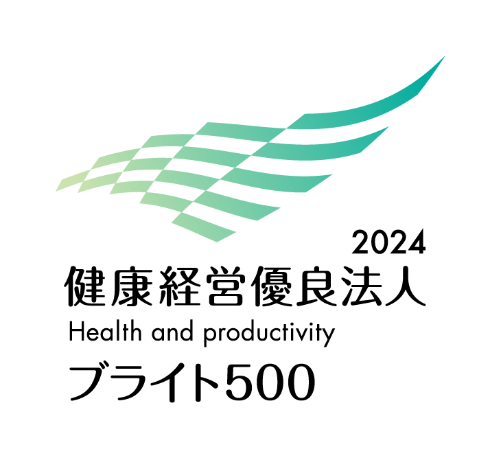 External Evaluation (2024 Certified Health and Productivity Management Organization Recognition Program) logo
